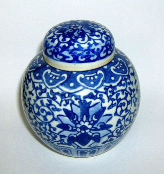 Chinese Medium Size Ginger Jar (blue And White Pattern) 95mm In Height Approx