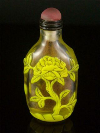 Old Chinese Peking Glass Snuff Bottle Fairy Boy W/ Fish & Lotus Auspicious
