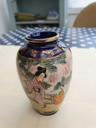 Vintage Japanese Vase.  Hand Painted Geisha Girl