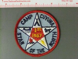 Boy Scout Camp Cuyuna 1st Year Patch 6354jj