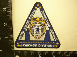 Vintage Federal Postal Insp Pi Chicago,  Il Div.  Patch Illinois Police Fraud Tf