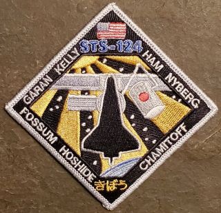 Sts 124 Shuttle Mission Patch Discovery Old Stock