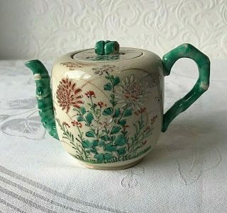 Antique Japanese Stoneware Pottery Teapot Crackle Glaze Hand Painted