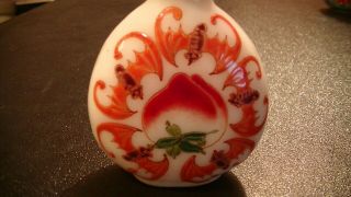Chinese Snuff Bottle Bats Hand Painted & Signed 3 " Ornate China Home Decor