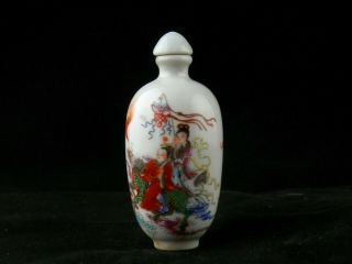 Antique Chinese Porcelain Figure On Kylin 麒麟赐福 Snuff Bottle S028