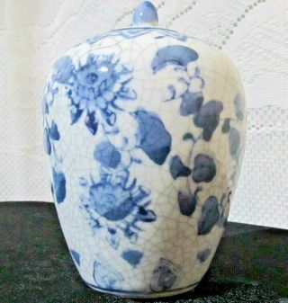 Antique Blue White Porcelain Vase Pot Small Ginger Jar And Lid Crackle China