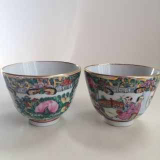 Pair (2) Of Chinese Rose Medallion Famille Tea Cup Or Bowl Euc