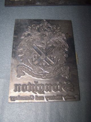 Metal Printing Plate For Book Titled " Stoughton - Family History And Geneology "
