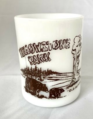 Vtg Yellowstone Park Milk Glass Old Faithful & Bear Cubs Souvenir Mug.  Sweet