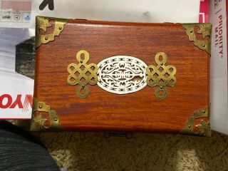 Vintage Chinese Rosewood Jewelry Box And Brass