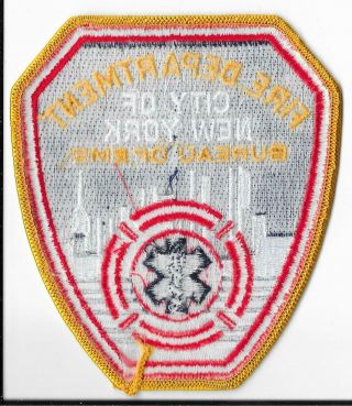York Fire Department (FDNY) Bureau of EMS Patch 2