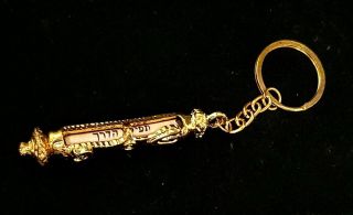 Mezuzah Gold Shiny Key Holder Judaica Gates Of Israel Keychain Pray Of The Road