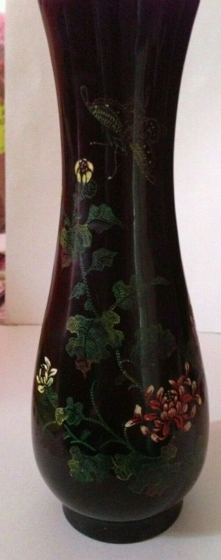 Vintage Oriental Hand Painted Wooden Lacquered Vase