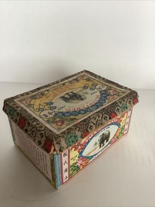 Vintage TACK KEE & CO Tea Box Tin with Lid Wu Lung Elephant China Full 3
