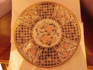 Fab Large Vintage Japanese Porcelain Birds/peony Flowers Design Plate 26 Cms Dia