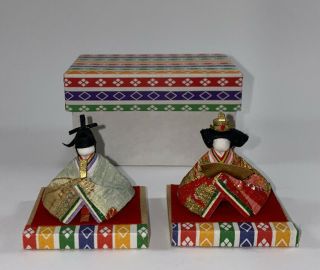 Vintage Japanese Hina Pair Dolls Figure With Base And Box