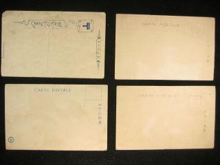 VINTAGE JAPANESE (c.  1930) SET OF 4 UNIQUE ART DECO STYLE POSTCARDS 2