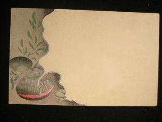 VINTAGE JAPANESE (c.  1930) SET OF 4 UNIQUE ART DECO STYLE POSTCARDS 3