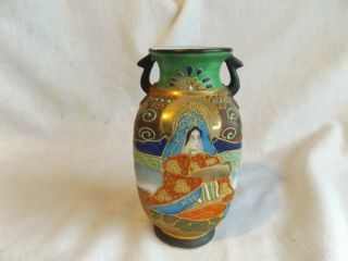 Vintage Asian Satsuma Porcelain Vase Made In Japan 6” Tall 2 Handle