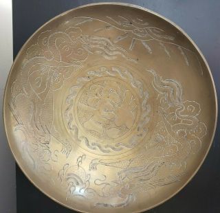Vintage Hand Engraved Chinese Brass Bowl With Dragons 10 " D X 2.  75 " H
