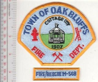 Fire Boat Oak Bluffs Fire & Police Department Fireboat M - 568 Marine Unit Mass Fd