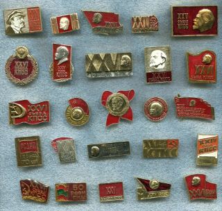 Russia Ussr Lenins Communist Party Congress 25 Pin Badge