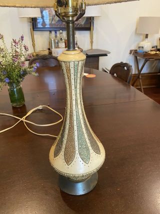 Vintage Mid - Century Quartite Creative Genie Table Lamp With Shade 2