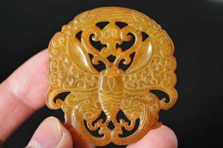 Exquisite Chinese Old Jade Hand Carved Dragon&phoenix&butterfly Pendant H45