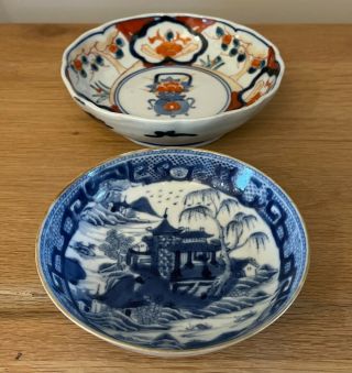 Good Chinese Porcelain Blue & White Saucer With Good Japanese Dish C1780 - 1800