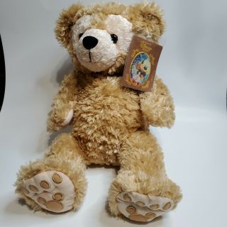 Pre - Duffy Disney Bear - Rare - Creme - With All Tags And Mini Storybook