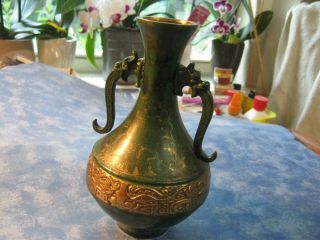 Vintage Bronze Japanese Dark Green Patinated Verdigris Vase With Gold Band 7 "