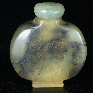 Chinese Old Rare Jade Hand - Carved Pendant Statue Flower Snuff Bottle 1554