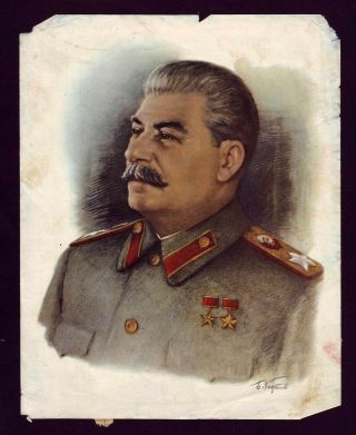 1940s Generalissimo Joseph Stalin Lithography - Offset Print Russia Communist Red