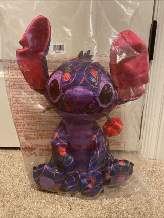 Disney Stitch Crashes Plush Beauty And The Beast Limited Release January 2021