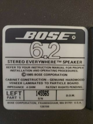 Bose Speakers (1985 Vintage 3.  2 Anywhere Speakers) 3