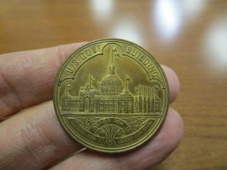 1893 World Columbian Exposition Chicago Worlds Fair Us Government Building Coin