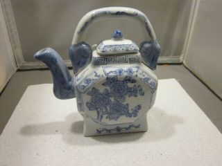 Vintage Blue And White Porcelain 6 1/2 " Tall Teapot With Lid China