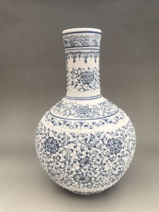 Chinese Antique Hand Make Porcelain Qianlong Mark Vase N324
