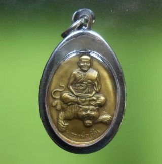 Perfect Lp Pern With Tiger Old Thai Amulet Very Rare