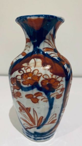 Antique/vintage Chinese Small Vase Hand Painted