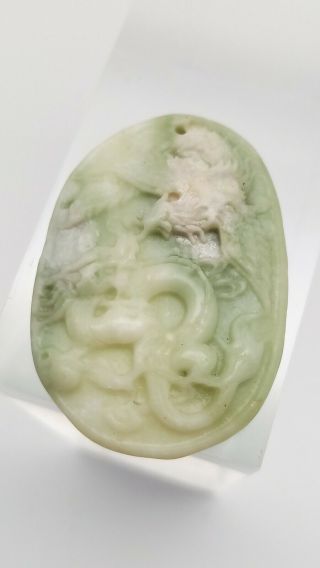 Chinese Jade Pendant,  Talisman,  Necklace