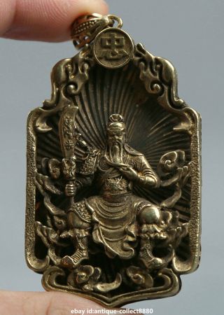 2.  5 " Curio China Bronze Guan Gong Yu Guanyu Warrior God Hold Sword Small Pendant
