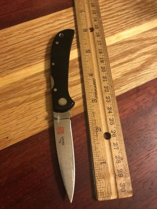 Vintage Al Mar 1003 Ultralight Falcon Knife Seki Japan Micaeta Scales