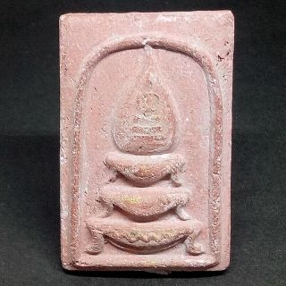 Phra Somdej Pim Thanasingh Wat Rakang Old Magic Powerful Thai Buddha Amulet Rare