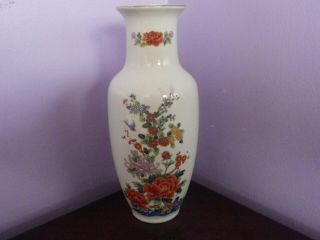 Fabulous Vintage Japanese Porcelain Flowers & Birds Design Vase 20.  5 Cms Tall