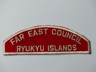 Vintage Far East Council Ryukyu Islands Shoulder Patch Rws Boy Scout Bsa