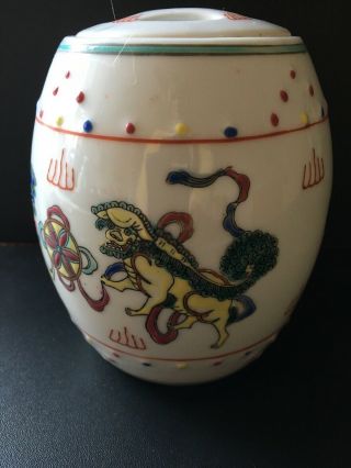 Vintage Chinese Porcelain Barrel Tea Caddy Or Ginger Jar Foo Dog Lion Dog