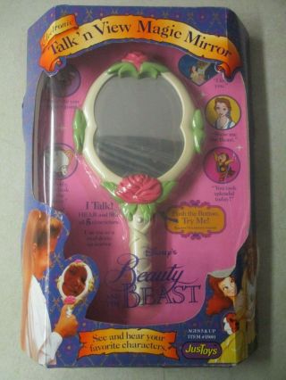 1993 Disney Beauty And The Beast Electronic Talk 