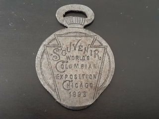 Souvenir Keystone Pocket Watch Case Opener Columbian Exposition Worlds Fair 1893