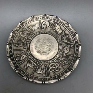 Collectible Tibet Silver Copper Zodiac Animal Statue Money Coin Wealth Platen
